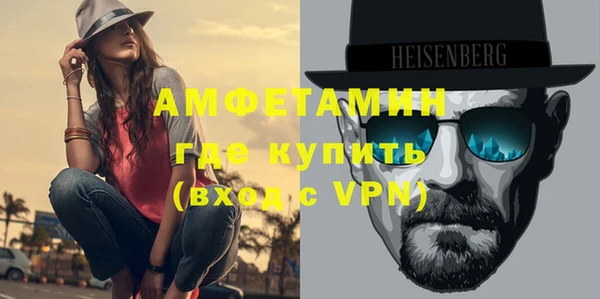 кокаин Белоозёрский