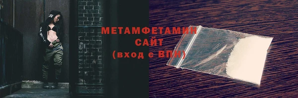 PSILOCYBIN Белокуриха