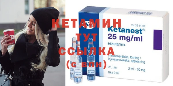 PSILOCYBIN Белокуриха