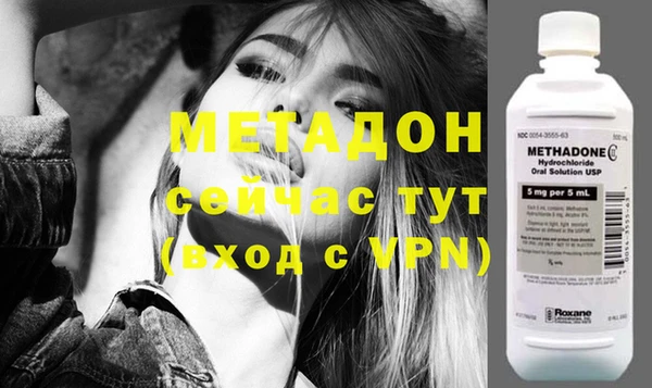 PSILOCYBIN Белокуриха