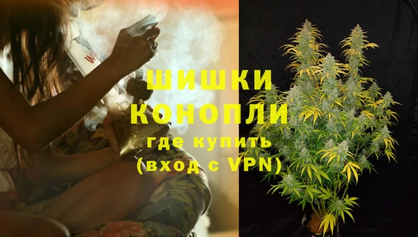 герыч Беломорск
