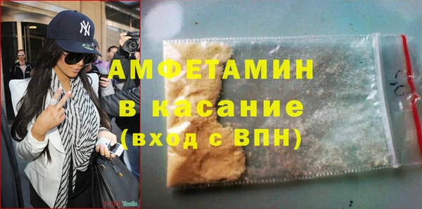 кокаин Белоозёрский