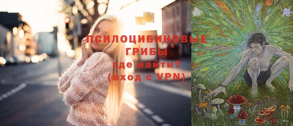 кокаин Белоозёрский