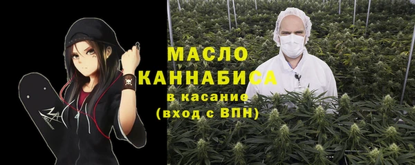 PSILOCYBIN Белокуриха