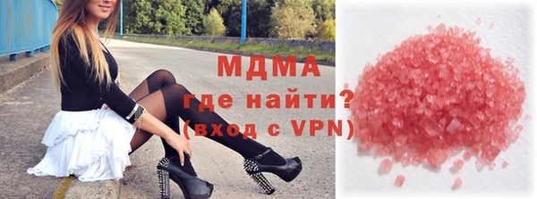 кокаин Белоозёрский