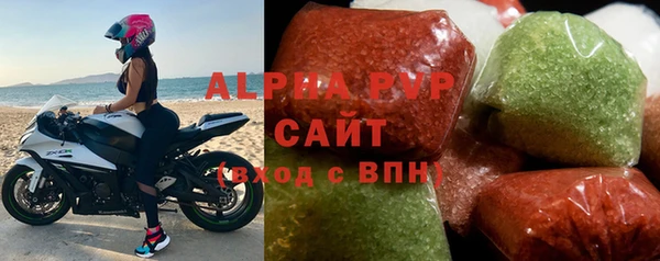 кокаин Белоозёрский